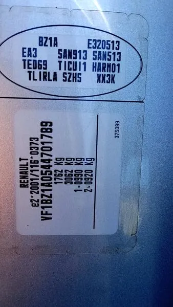 Lokalizacja kodu silnika